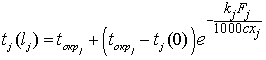 Eqn36.gif