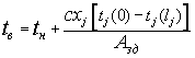 Eqn59.gif